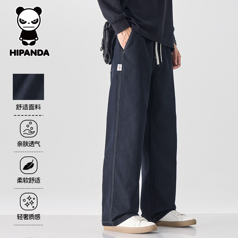 HiPanda你好熊猫秋冬款原色牛仔裤男士美式宽松直筒潮牌男裤子GH,男装,牛仔裤,淘宝优惠券,粉丝福利购,淘宝优惠卷