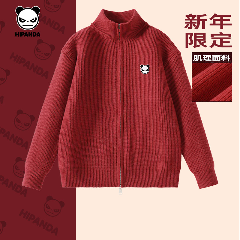 Hipanda你好熊猫本命年红色双开毛衣男纯色简约2025冬新款针织衫,男装,针织衫/毛衣,淘宝优惠券,粉丝福利购,淘宝优惠卷