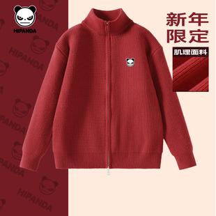 Hipanda你好熊猫本命年红色双开毛衣男纯色简约2025冬新款针织衫