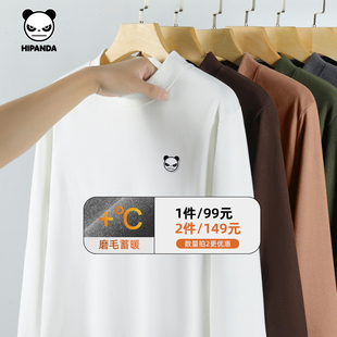 内搭2025冬季 Hipanda你好熊猫半高领德绒长袖 打底衫 2件149元