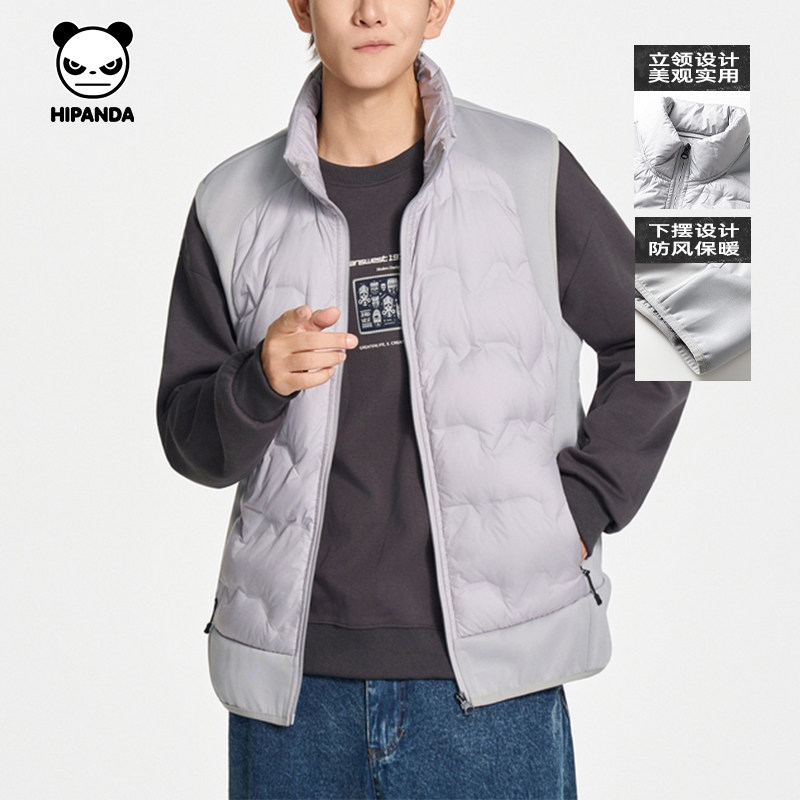 Hipanda你好熊猫日常户外登山保暖时尚百搭羽绒马甲男2025冬新款,男装,羽绒马甲,淘宝优惠券,粉丝福利购,淘宝优惠卷