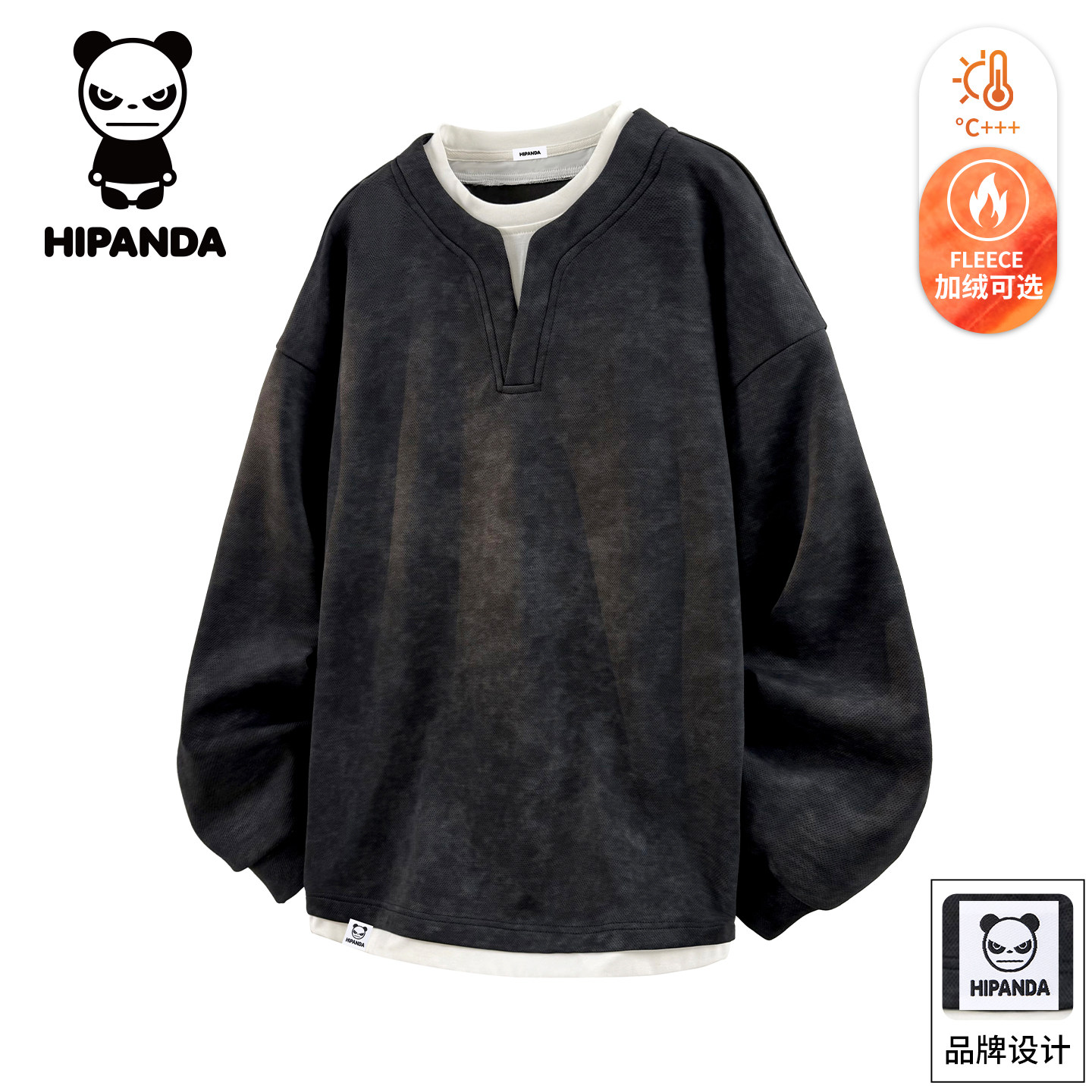 HiPanda你好熊猫秋冬款假两件卫衣男士新款美式复古长袖上衣服GH,男装,卫衣,淘宝优惠券,粉丝福利购,淘宝优惠卷