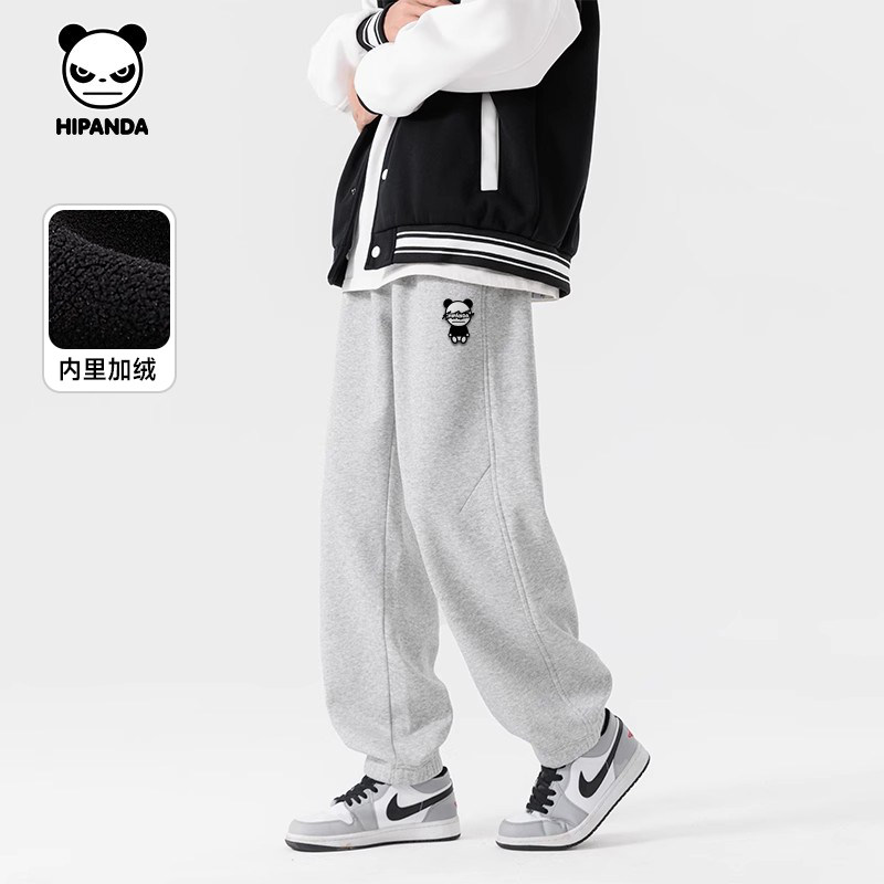 Hipanda你好熊猫重磅420g卫裤男宽松束脚2025加绒针织裤运动裤冬,男装,卫裤,淘宝优惠券,粉丝福利购,淘宝优惠卷