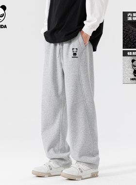 Hipanda你好熊猫时尚百搭弯刀裤美式加绒阔腿香蕉裤2025冬季新款