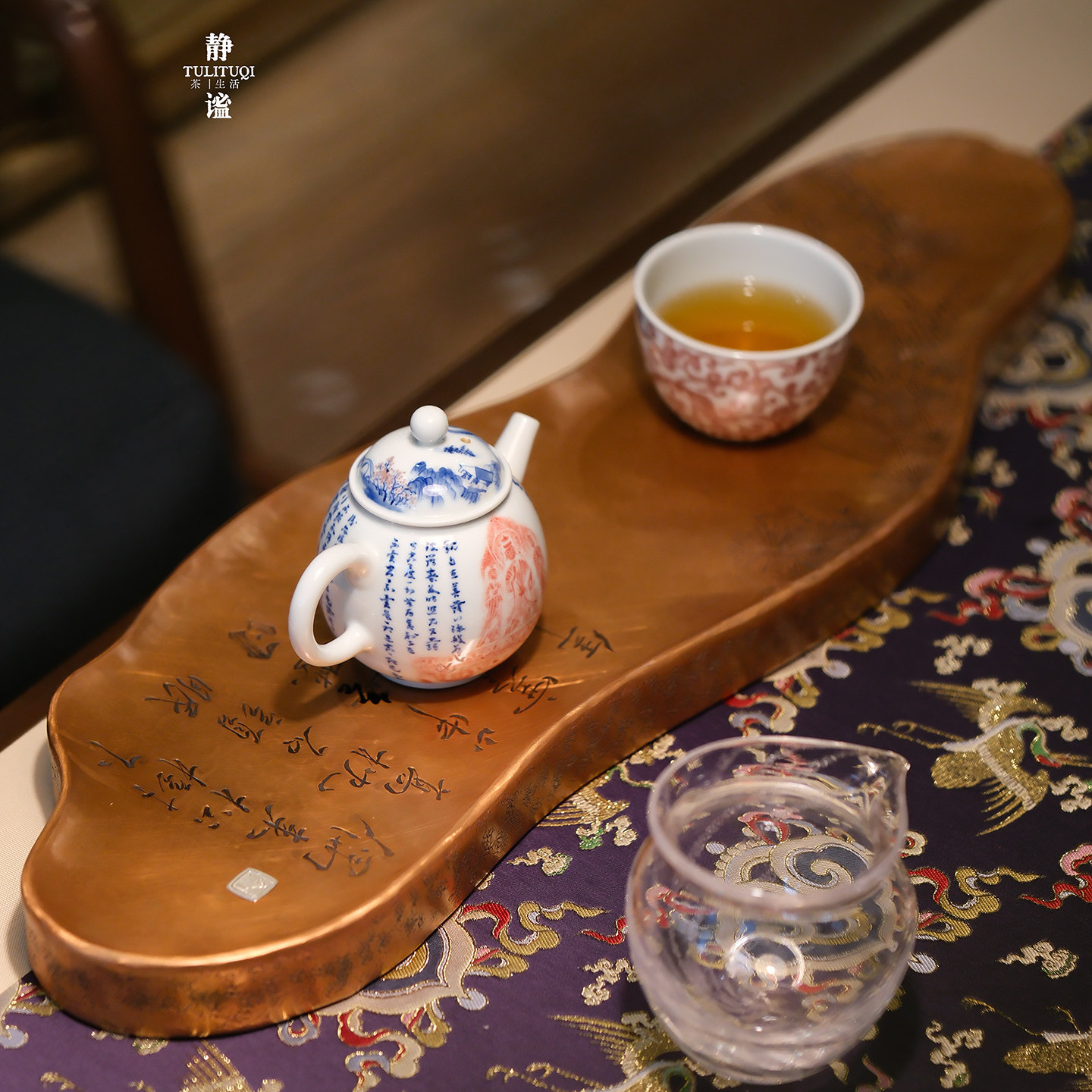 手工紫铜茶盘铜制茶台复古雕刻茶道干泡茶台茶室家用功夫茶操作盘