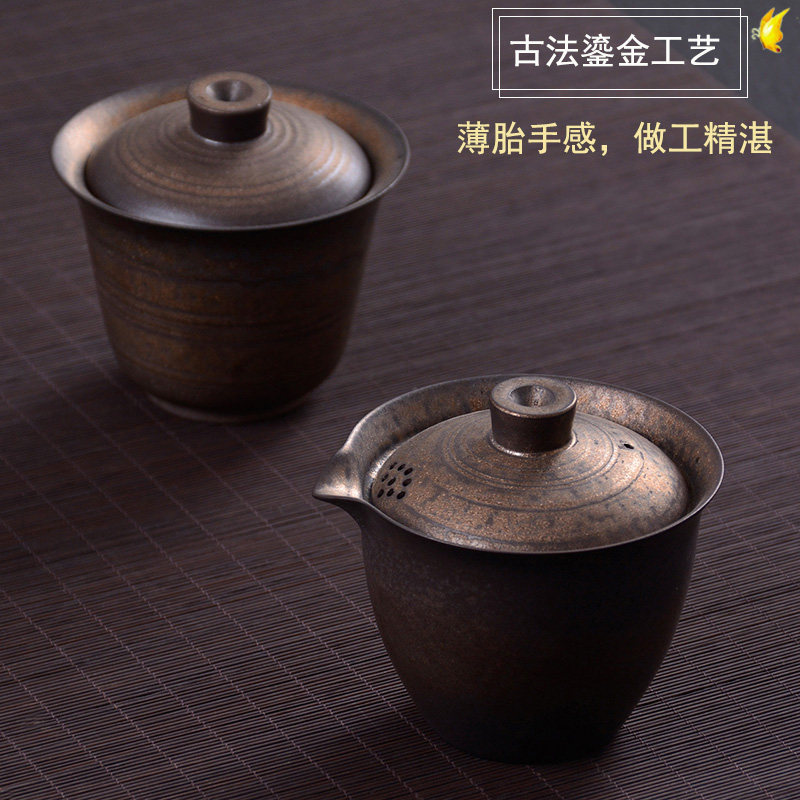 陶瓷茶碗三才盖碗茶杯功夫茶具泡茶粗陶手抓壶单个大号套装带盖子