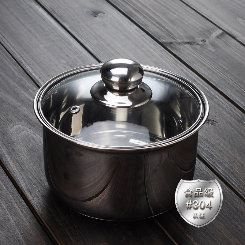 好茗天电磁炉煮茶杯消毒锅平底茶具配件304不锈钢煮奶瓶锅消毒锅,餐饮具,茶道/零配,淘宝优惠券,粉丝福利购,淘宝优惠卷