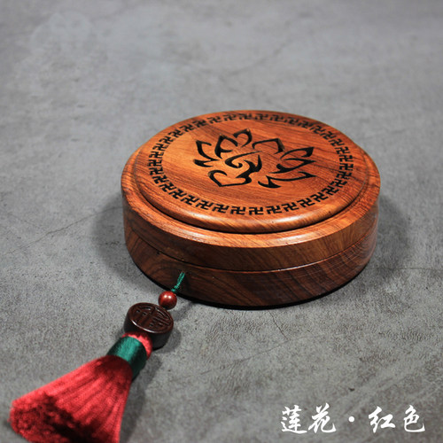 天然沸石车载香薰花梨木摆件