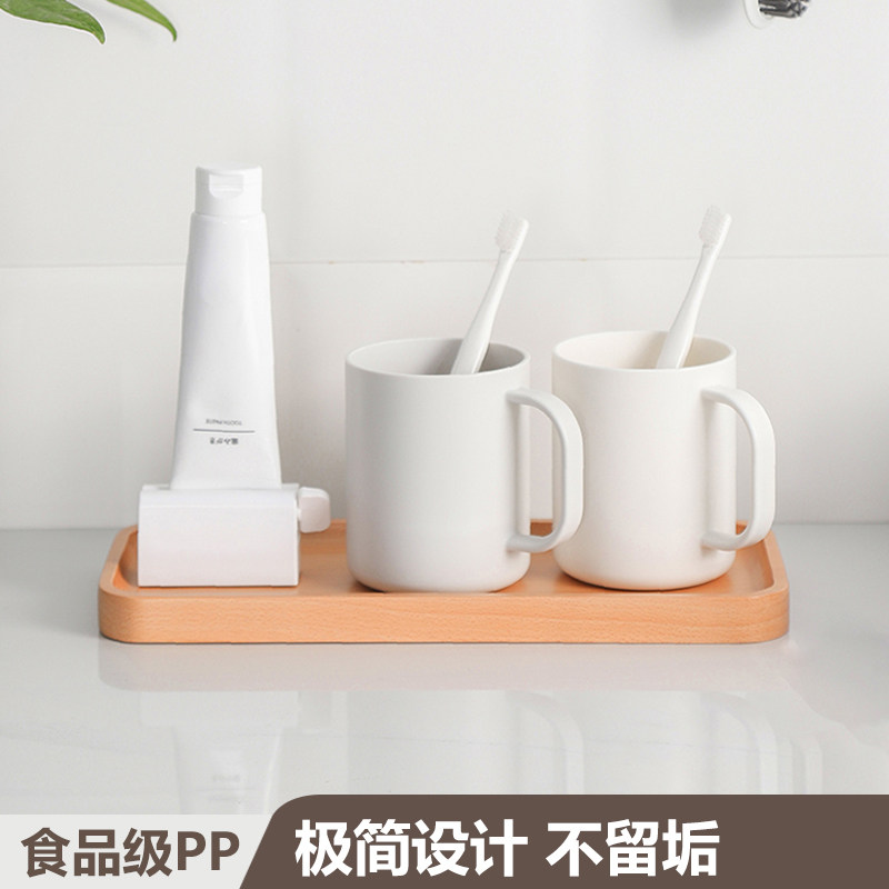 手柄漱口杯食品级材质不留垢图片