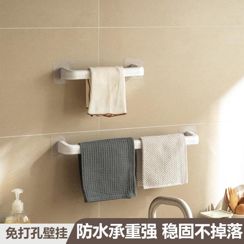 日式新款免打孔壁挂式毛巾浴室置物架加长毛巾抹布鞋架通用置物架,家庭/个人清洁工具,毛巾挂/毛巾架,淘宝优惠券,粉丝福利购,淘宝优惠卷