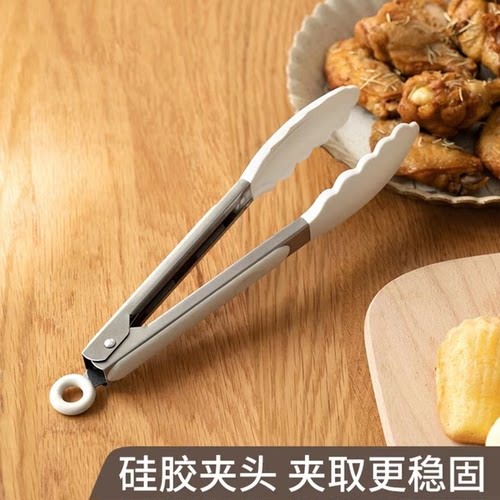 烤牛排硅胶夹空气炸锅夹