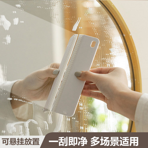 刮水器玻璃清洁神器两用