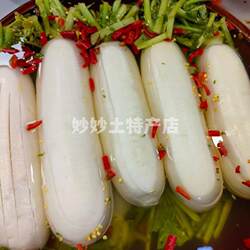 康绿宝萝卜爽整根酸萝卜广东河源特产忠信酸辣甜爽脆客家开胃小吃