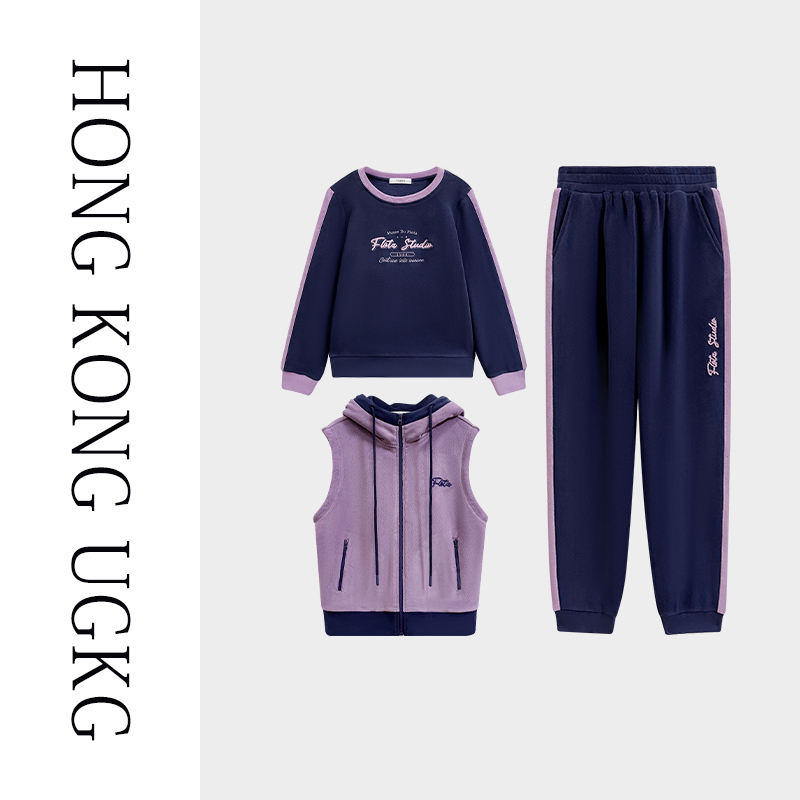 香港UGKG妈妈休闲运动套装女秋季新款德绒马甲叠穿卫衣裤子三件套