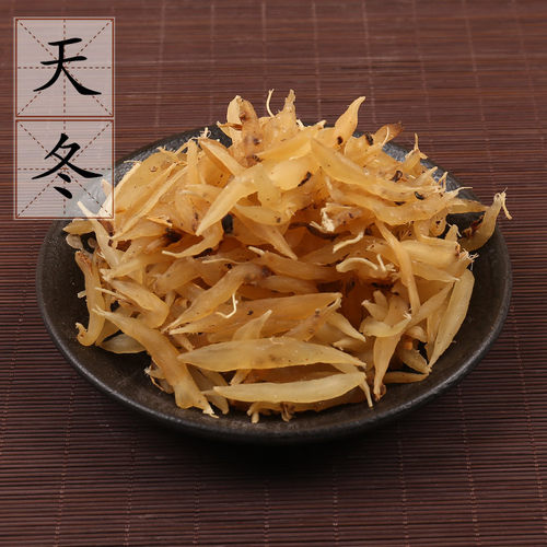 野生天冬500g克新货中药材去皮