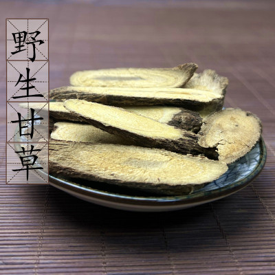 【100克】甘草中药材供应