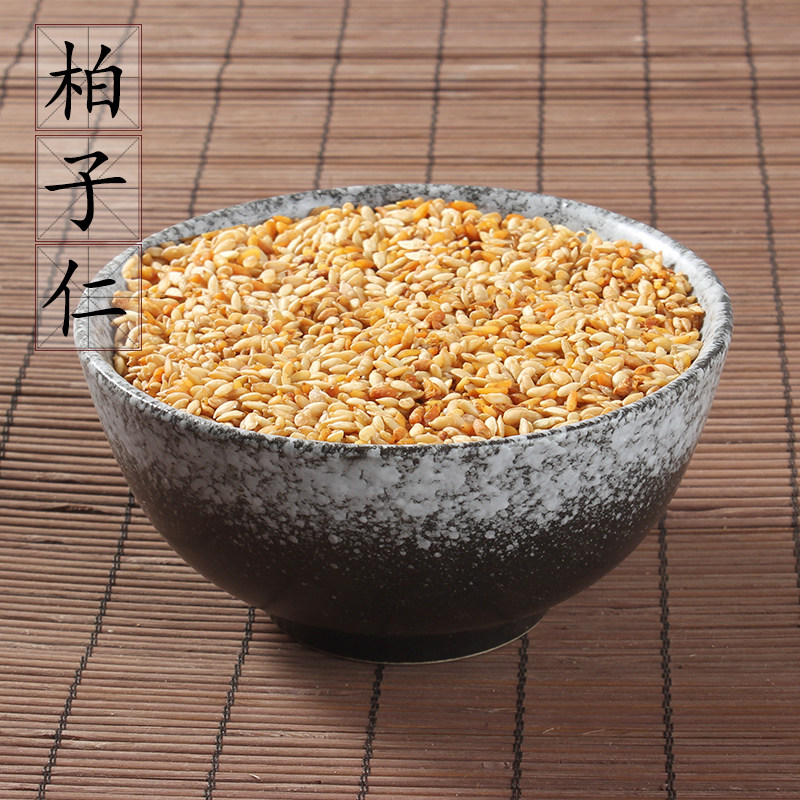 中药材柏子仁柏仁柏子柏实侧柏仁肉可搭益智仁酸枣仁远志 500g_虎窝淘