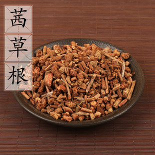 中药材供应 茜草根 血茜草 血见愁 过山龙 红茜根500g 2件包邮