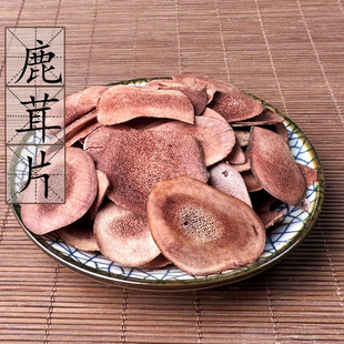 鹿茸红血片100克 吉林长春农家鹿场自养切片茸片煲汤料泡酒 包邮
