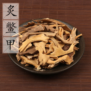 制鳖甲500克 中药材制鳖甲 炒鳖甲 灸鳖甲 醋鳖甲鳖甲无硫2件包邮