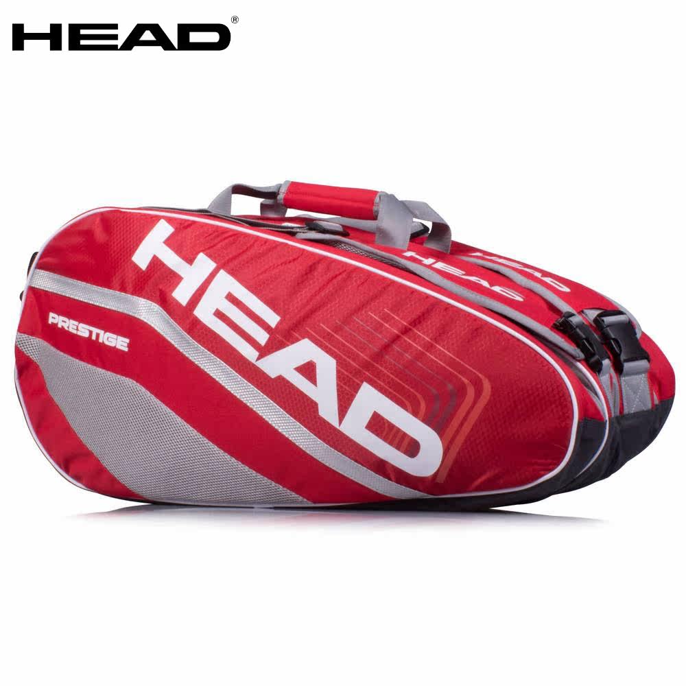 Sac de tennis - Ref 27788 Image 1