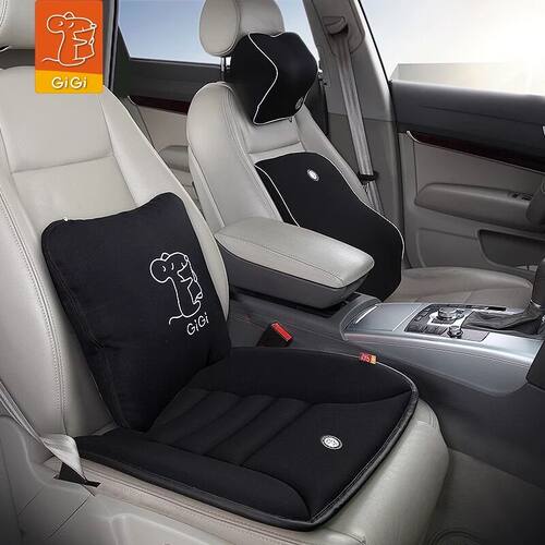 头枕坐垫抱被四件套腰靠