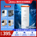 适用台式 FIST一体化滤芯 净饮机2182 2185 2287 2187 美