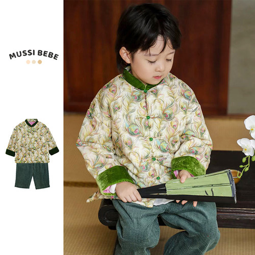 MUSSI薄棉秋冬男女童改良汉服