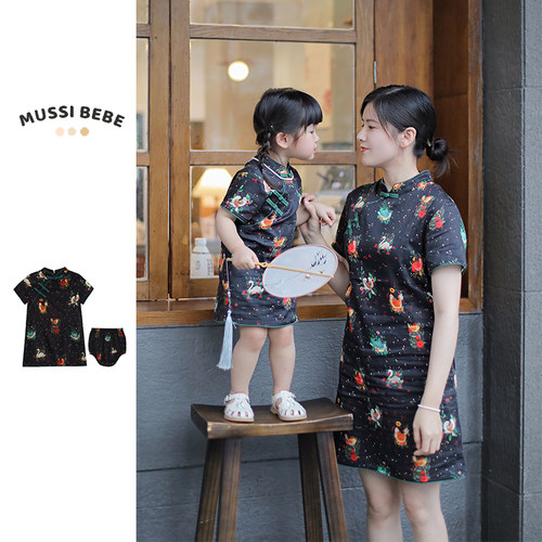 MUSSI女童包屁衣旗袍套装