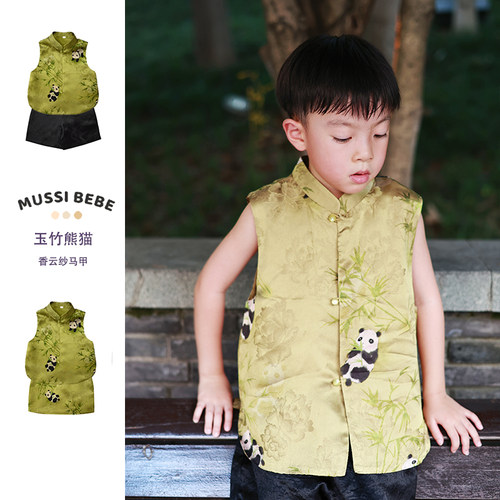 儿童香云纱马甲活动服装毕业服