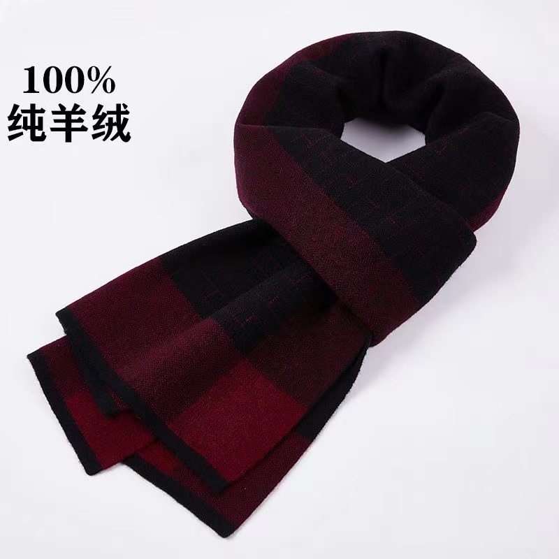 2023新款100%纯羊绒围巾男士冬季加厚保暖围脖青年人礼物礼盒装