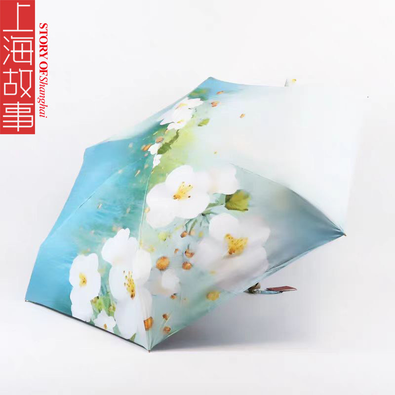 上海故事超轻遮阳伞防紫外线黑胶太阳伞五折小巧便携晴雨两用伞