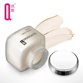 亮肤保湿 琪雅正品 专柜蜜施华E美容膏 遮瑕素颜面霜