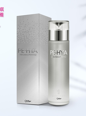 单个包邮 琪雅优能修纹嫩肤液 保湿滋润抗皱115ML