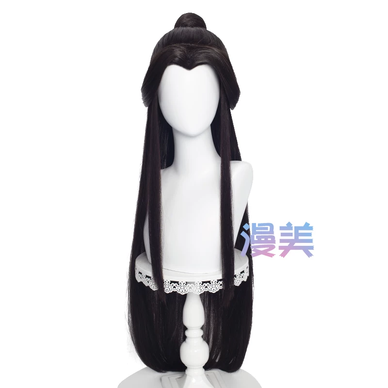 漫美 Tianguan Xie Lian Blessing Huacheng COS wigs, young Huacheng, ancient style, natural black antique