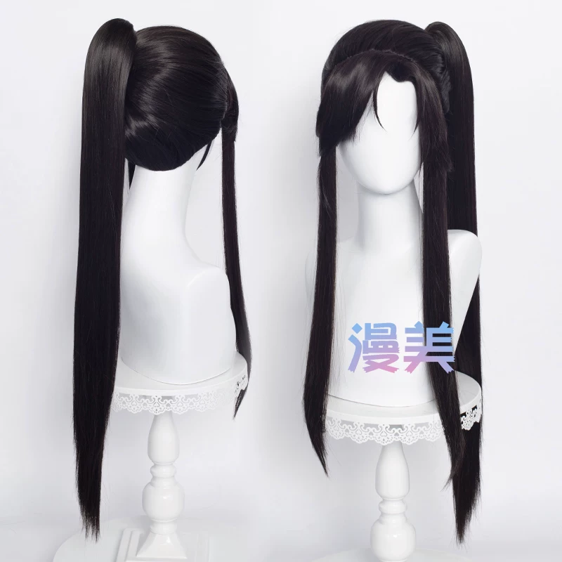 漫美 Tianguan Xie Lian Blessing Huacheng COS wigs, young Huacheng, ancient style, natural black antique