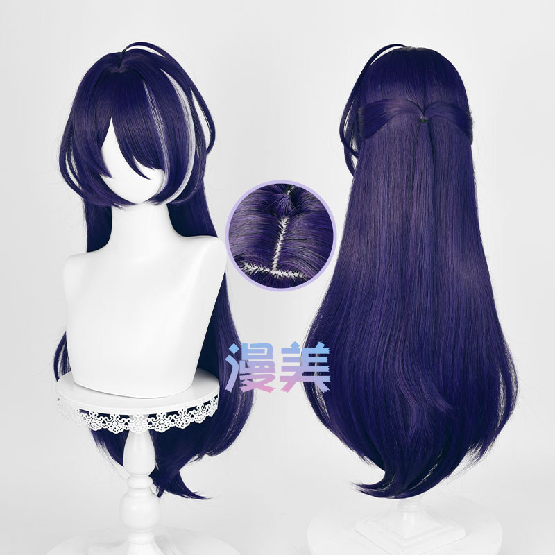 Manmei Honkai Star Rail Huangquan Wig | Direct Taobao Value! - Product image 2