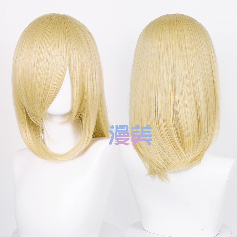 thumbnail for Manmei universal cos wig multi-color optional hair mother style hair tail retracted 40cm long bangs wig