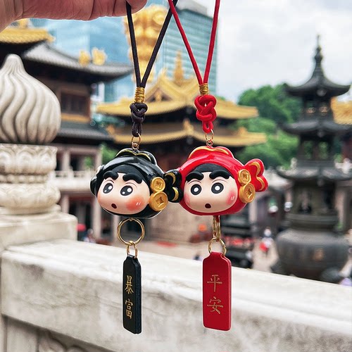 可爱卡通情侣创意暴富挂件锦鲤