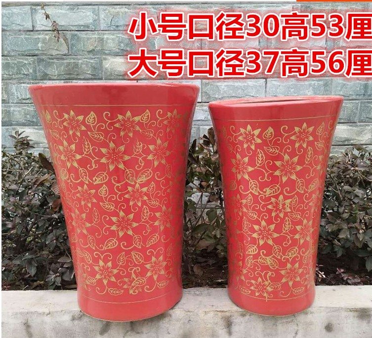 高筒陶瓷花盆特大号平安树高款