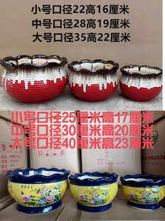 流釉风花盆 家用绿萝兰花金虎仙人球专用花盆欧式 特价 花盆创意个性