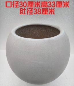 新品简约创意个性球形陶瓷花盆加厚抗摔耐用仿水泥滑面哑光花盆