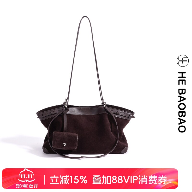 HE BAOBAO×HEJMASI新品2026年秋冬磨砂牛皮托特包大容量女包