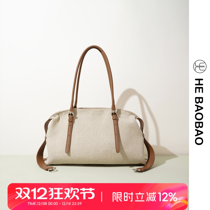 HE BAOBAO新品牛皮拼亚麻布托特包斜挎枕头女包大容量通勤单肩包