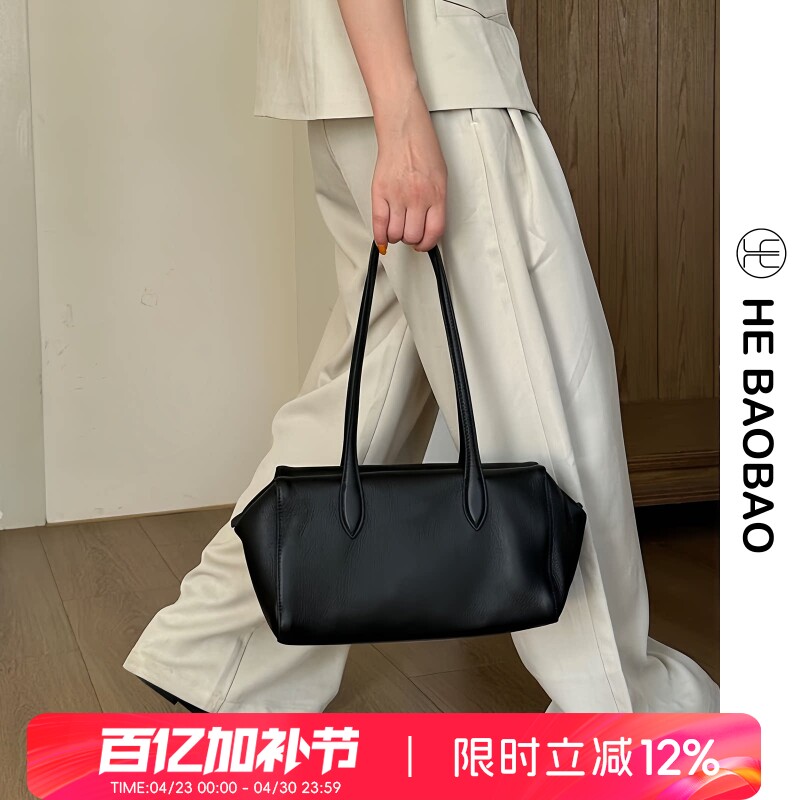 HEBAOBAO新款2026头层牛皮大容量枕头包小众设计单肩包女手提包