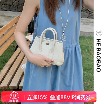 HEBAOBAO新品头层牛皮手提包2026春夏新款菜篮子小拎包女包花园包