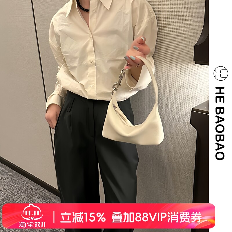 HEBAOBAO&times;HEJMASI 新品真皮小包新款牛皮单肩斜挎云朵手拎饺子包
