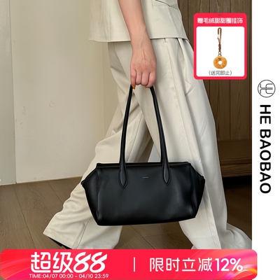 HEBAOBAO新款2026头层牛皮大容量枕头包小众设计单肩包女手提包