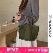 HEBAOBAO麂皮水桶头层牛皮手提女包2025新款 菜篮子小拎包单肩方包