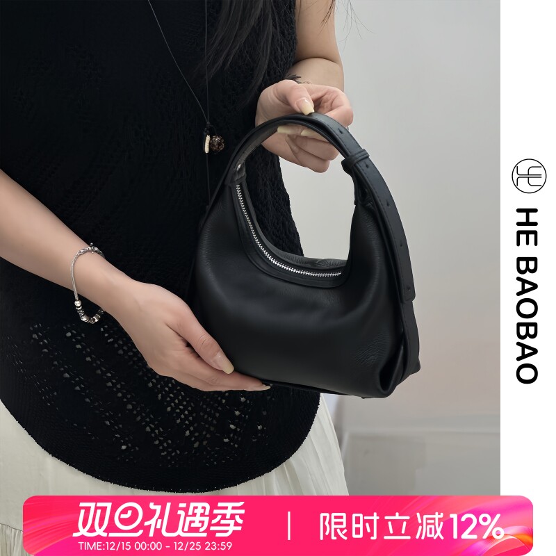 HEBAOBAO新品女包2025设计款头层牛皮手拎hobo包单肩斜挎腋下包